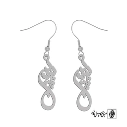 گوشواره اسم پردیس کد 2482