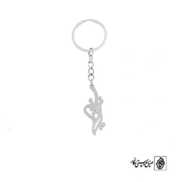 جاسوئیچی اسم پروانه کد 2500