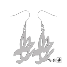 گوشواره اسم راحله کد 2506