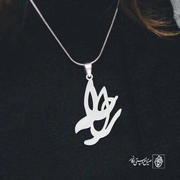 آویز گردنبند آویز گردنبند پلاک اسم راحله کد 2506