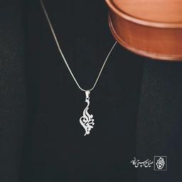 آویز گردنبند آویز گردنبند پلاک اسم ریحانه کد 2513