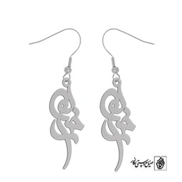 گوشواره اسم رخساره کد 2518