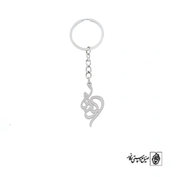 جاسوئیچی اسم رکسانا کد 2521