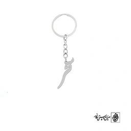 جاسوئیچی اسم سحر کد 2549