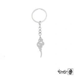 جاسوئیچی اسم سحر کد 2551