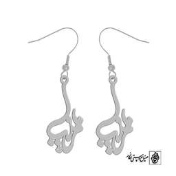 گوشواره اسم زینب کد 2553