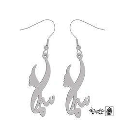 گوشواره اسم سمانه کد 2559