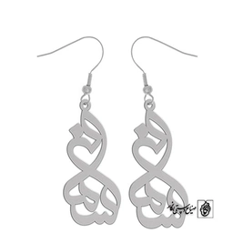 گوشواره اسم سمانه کد 2560