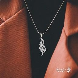 آویز گردنبند آویز گردنبند پلاک اسم سارا کد 2574