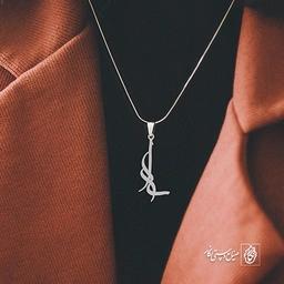 آویز گردنبند آویز گردنبند پلاک اسم سارا کد 2576