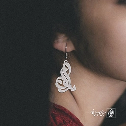 گوشواره اسم سودا کد 2590