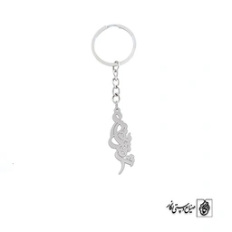 جاسوئیچی اسم شقایق کد 2593