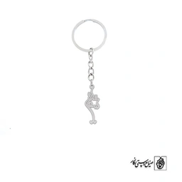 جاسوئیچی اسم شقایق کد 2596