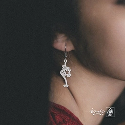 گوشواره اسم شقایق کد 2596