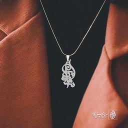 آویز گردنبند پلاک اسم شهرزاد کد 2602