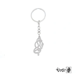 جاسوئیچی اسم شیوا کد 2611