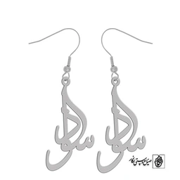 گوشواره اسم سودا کد 2617