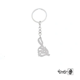 جاسوئیچی اسم سهیلا کد 2619