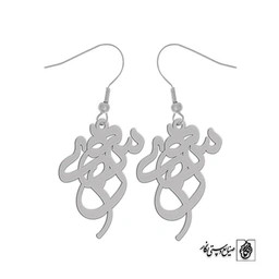 گوشواره اسم سهیلا کد 2623