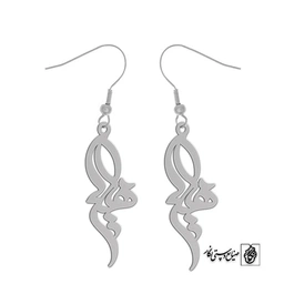 گوشواره اسم سهیلا کد 2624