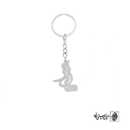 جاسوئیچی اسم طناز کد 2644