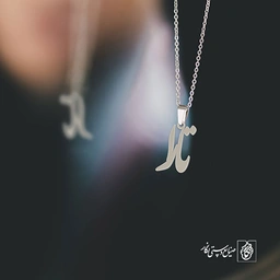 آویز گردنبند پلاک اسم تارا کد 2648