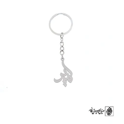 جاسوئیچی اسم امیر کد 2687