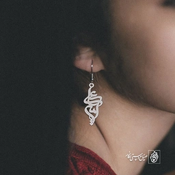 گوشواره اسم امیرعلی کد 2688