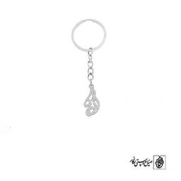 جاسوئیچی اسم ارشینا کد 2693