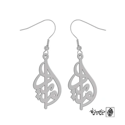 گوشواره اسم امید کد 2705