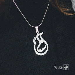 آویز گردنبند آویز گردنبند پلاک اسم آسنا کد 2706