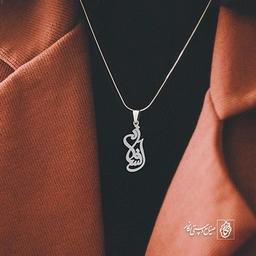 آویز گردنبند آویز گردنبند پلاک اسم افسانه کد 2709