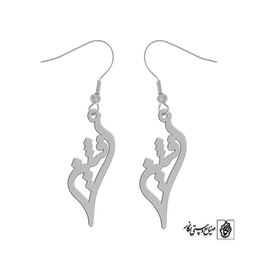 گوشواره اسم افشین کد 2711