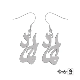 گوشواره اسم احمد کد 2712