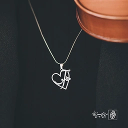 آویز گردنبند آویز گردنبند پلاک اسم آهو کد 2713