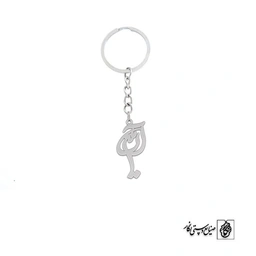 جاسوئیچی اسم آرمین کد 2739