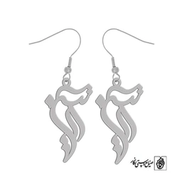 گوشواره اسم آرتین کد 2743