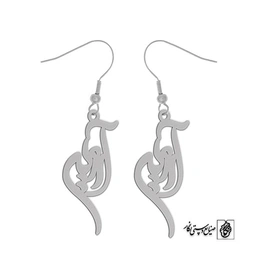 گوشواره اسم آروین کد 2744