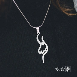 آویز گردنبند آویز گردنبند پلاک اسم اسنا کد 2749