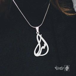 آویز گردنبند آویز گردنبند پلاک اسم اسرا کد 2751