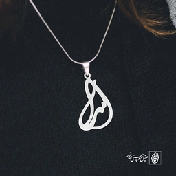 آویز گردنبند آویز گردنبند پلاک اسم اسرا کد 2751