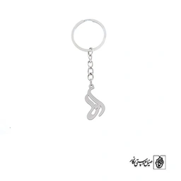 جاسوئیچی اسم اتا کد 2752