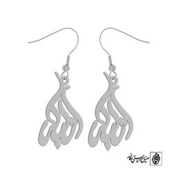 گوشواره اسم اتابک کد 2753