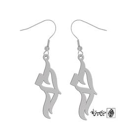 گوشواره اسم آذر کد 2780