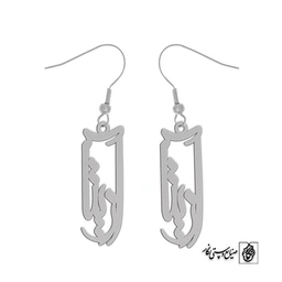 گوشواره اسم آزیتا کد 2782