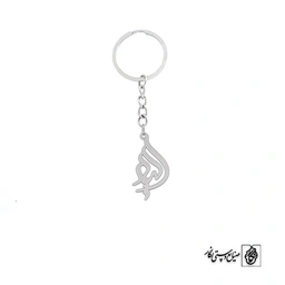 جاسوئیچی اسم الیار کد 2796