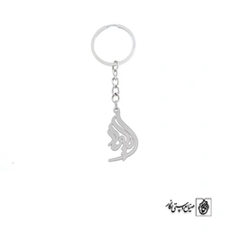 جاسوئیچی اسم ایلیاد کد 2801