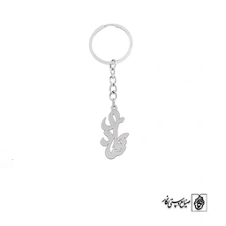 جاسوئیچی اسم بهادر کد 2811