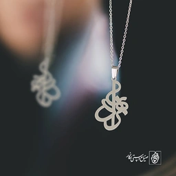 آویز گردنبند آویز گردنبند پلاک اسم بهزاد کد 2829