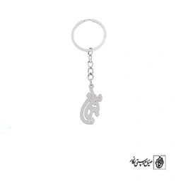 جاسوئیچی اسم بنیامین کد 2830